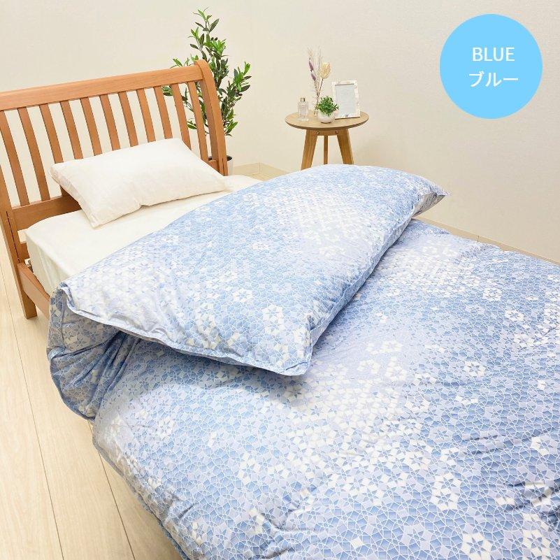 西川（nishikawa） ポーランド産ホワイトグース90％ 二層式 60超長綿