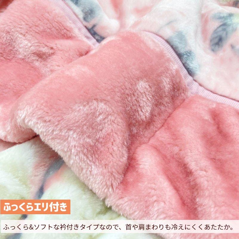 西川（nishikawa） 毛布 ダブル Wの保温 わた入り 二枚合わせ毛布 180