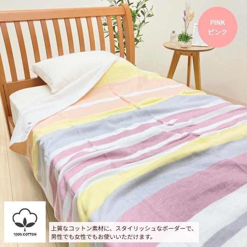 今治タオル（imabari towel） ガーゼケット 綿100％ ガーゼ＆パイル