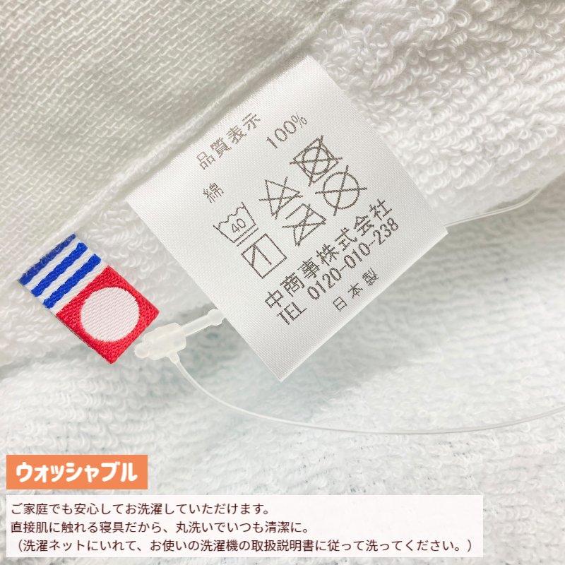 今治タオル（imabari towel） ガーゼケット 綿100％ ガーゼ＆パイル