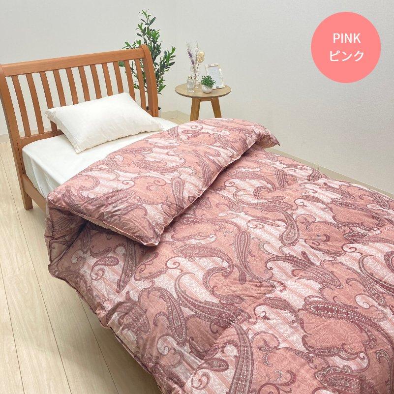 西川（nishikawa） ハンガリー産ホワイトダックダウン90％ 1.2kg