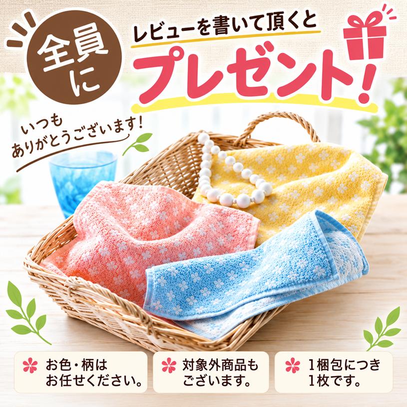 羽毛布団 ポーランドホワイトマザーグース93％ 80超長綿 増量1.3kg 二