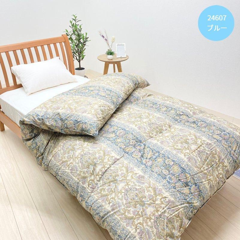 羽毛布団 ポーランドホワイトマザーグース93％ 80超長綿 増量1.3kg 二