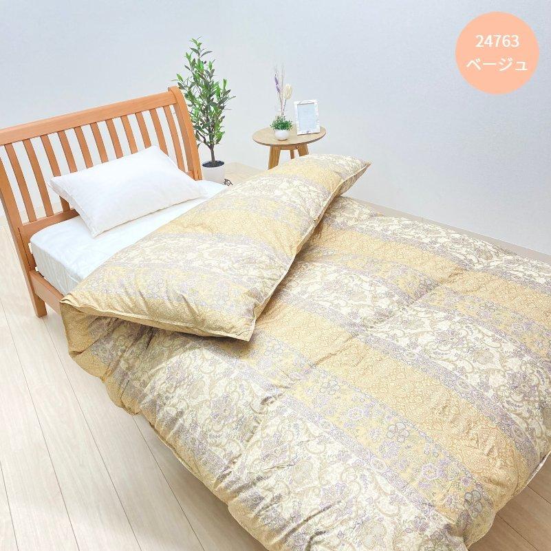 羽毛布団 ポーランドホワイトマザーグース93％ 80超長綿 増量1.3kg 二