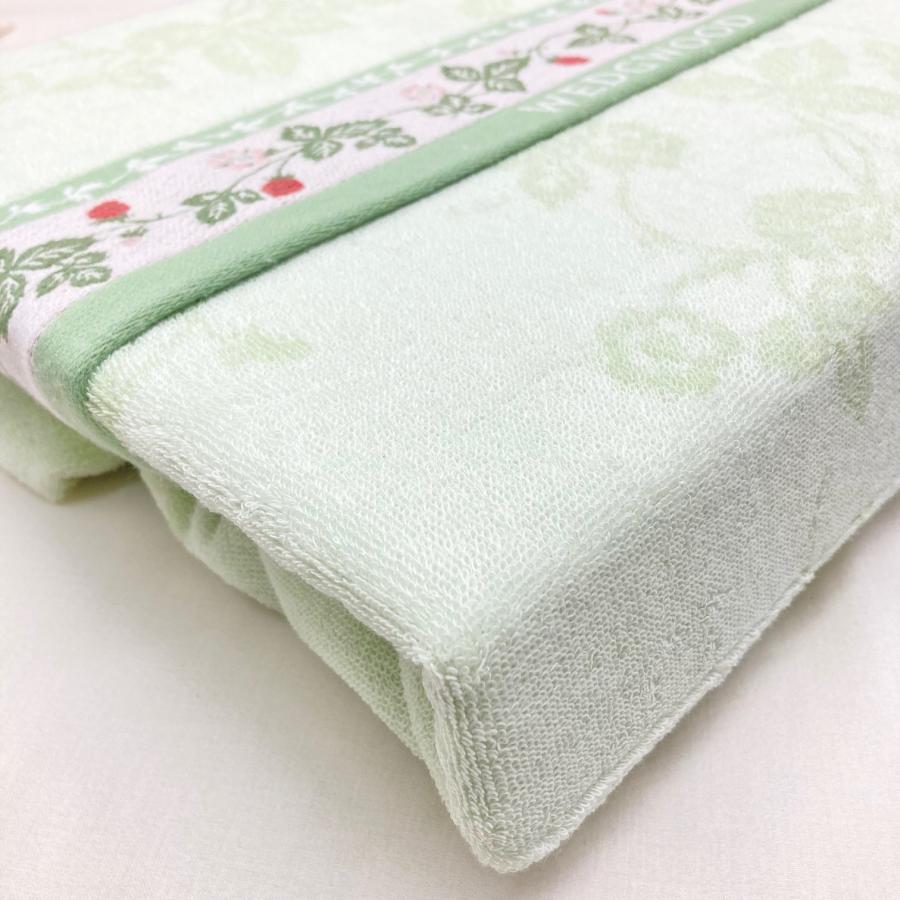 西川 訳あり ウェッジウッド タオルケット コットン 綿100％ 140×190cm