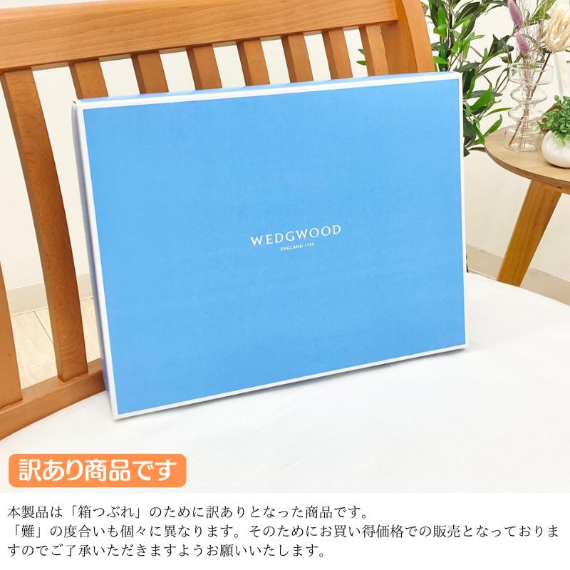 西川（nishikawa） 訳あり ウェッジウッド 綿毛布 コットン 綿100