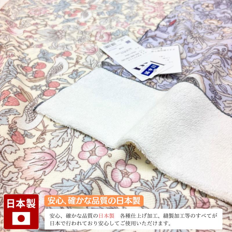 ロマンス小杉 タオルケット V＆A いちご泥棒 日本製 コットン 綿100