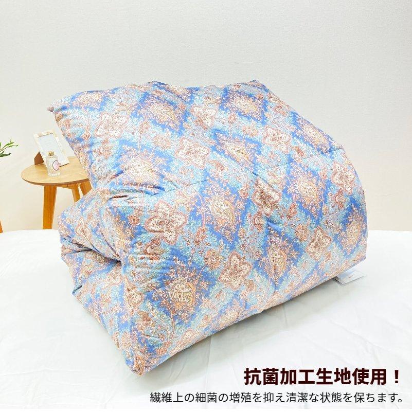 新品＊五つ星ゴールド＊グース（ガチョウ）＊ハンガリーグース９３％＊羽毛ふとんＤ 新品＊五つ星ゴールド＊グース（ガチョウ）＊ハンガリーグース93