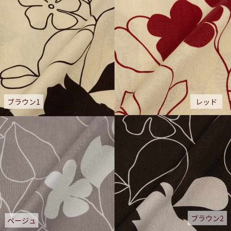 完売です！西川生地使用シングルロング掛布団150x 210cm同柄カバー付 ボーテ 掛けふとんカバー （シングルロング）150×210cm ピンク