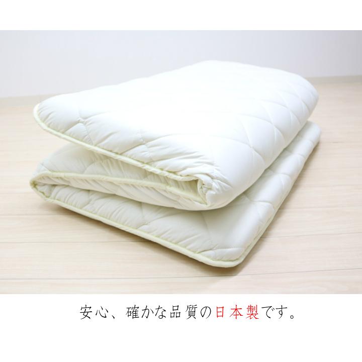 敷き布団 100×200cm 敷布団 シングル フランス産プレミアムウール 羊毛