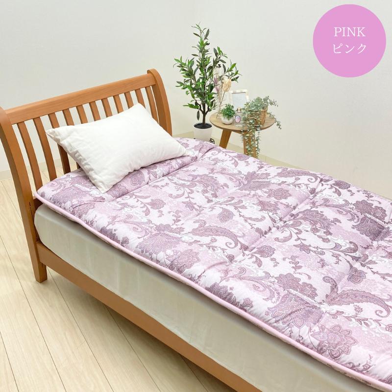 軽量 コンパクト 6つ折り 合繊敷布団 固わた 敷きふとん 日本製