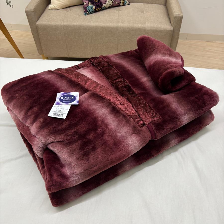 西川（nishikawa） 夜着 着る毛布 かいまき 毛布 冬 日本製 暖か