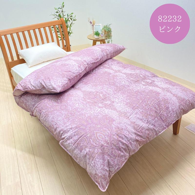 羽毛布団 プレミアムゴールドラベル ポーランドマザーグース95％ 二層