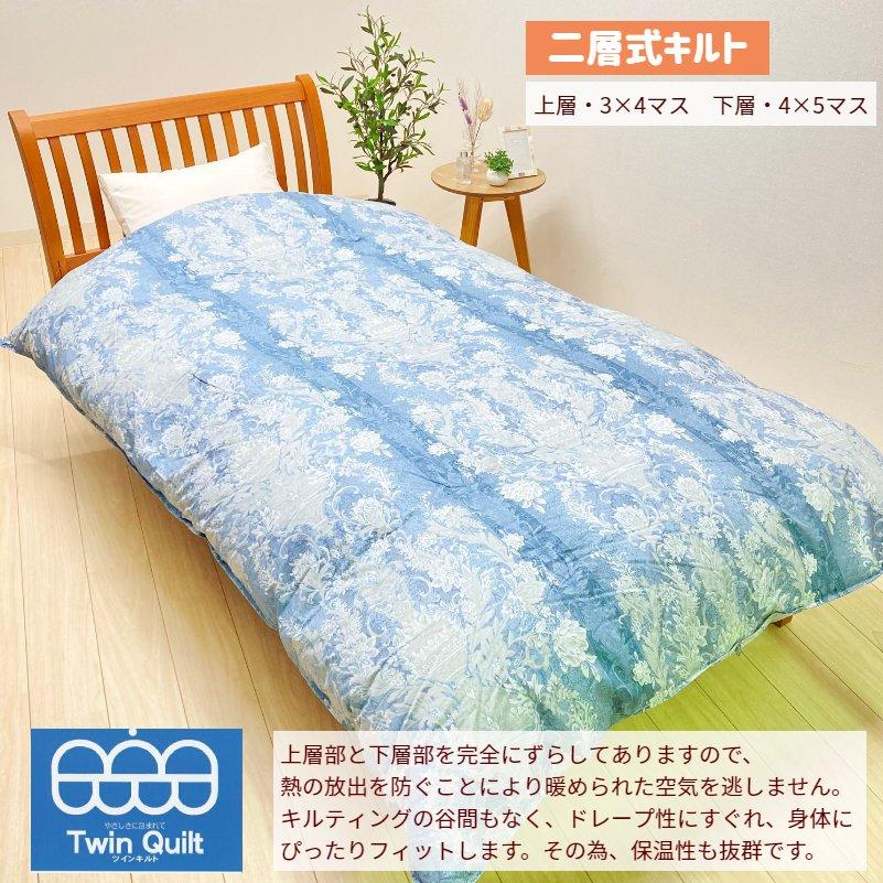 羽毛布団 プレミアムゴールドラベル ポーランドマザーグース95％ 二層