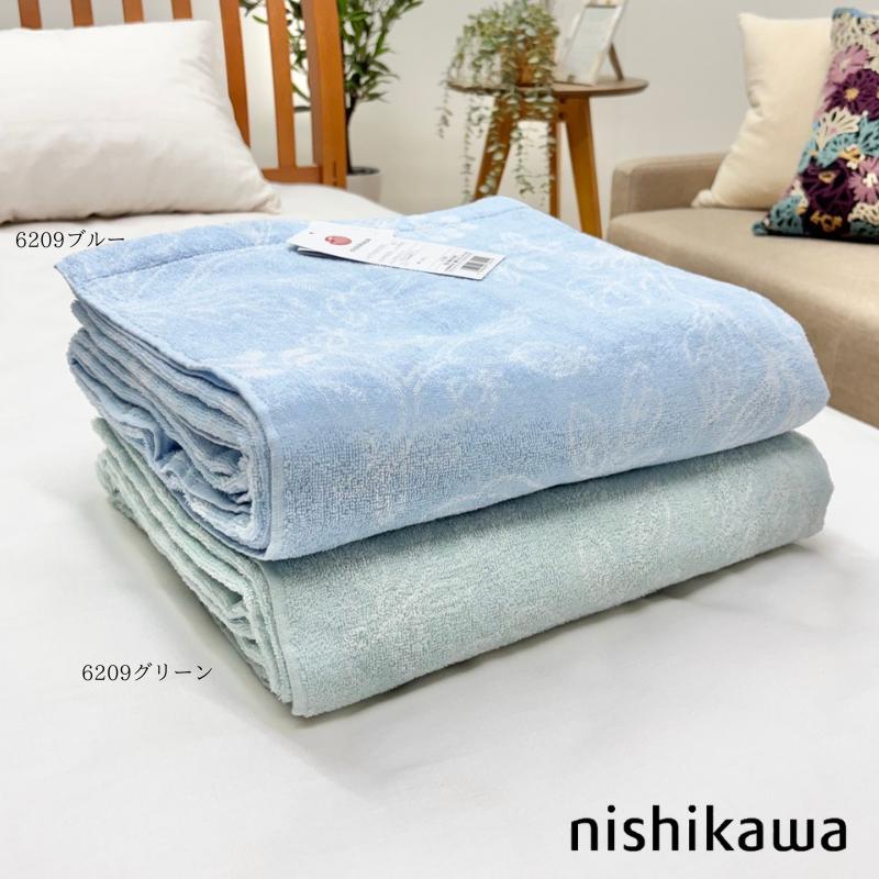 西川（nishikawa） タオルケット シングル コットン 綿100