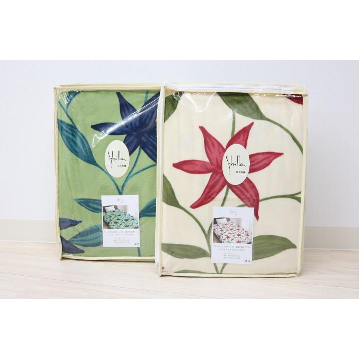 Sybilla（シビラ） 掛け布団カバー ダブル プレミアムマティーク