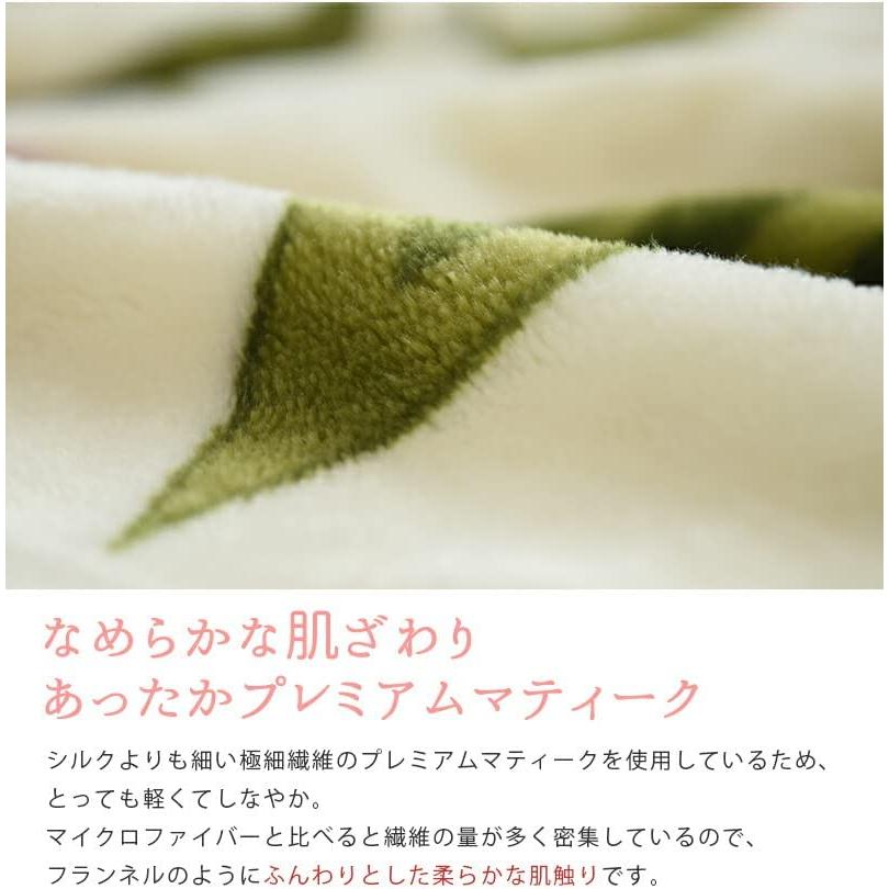 Sybilla（シビラ） 掛け布団カバー ダブル プレミアムマティーク