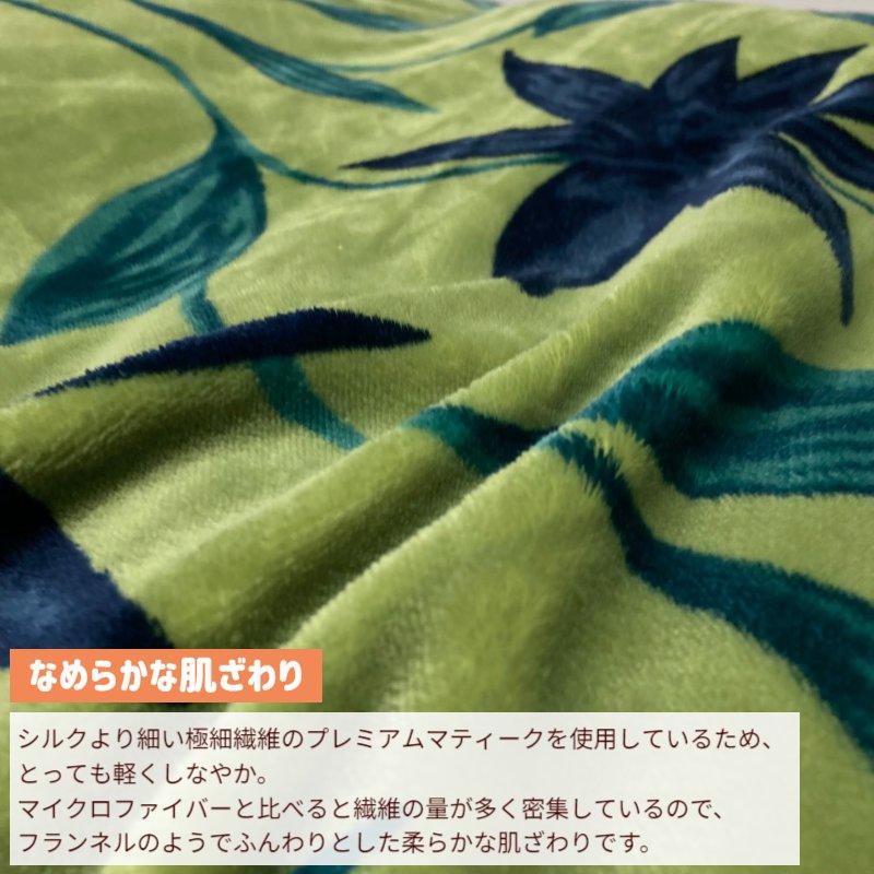 Sybilla（シビラ） 掛け布団カバー ダブル プレミアムマティーク