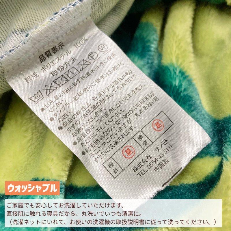 Sybilla（シビラ） 掛け布団カバー ダブル プレミアムマティーク