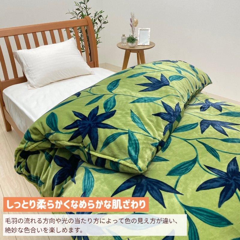 Sybilla（シビラ） 掛け布団カバー ダブル プレミアムマティーク