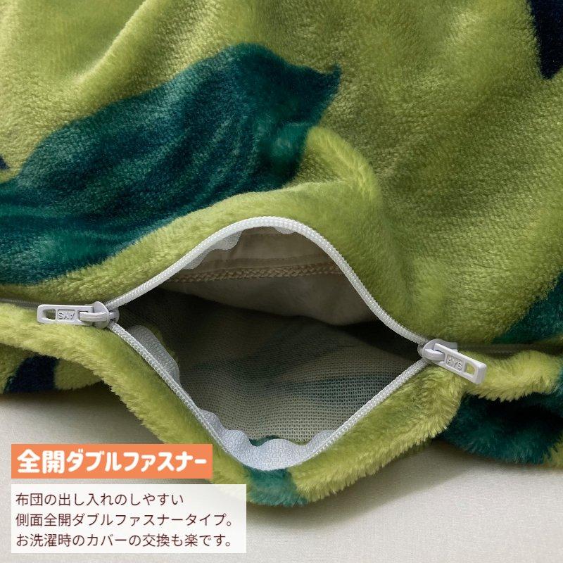 Sybilla（シビラ） 掛け布団カバー ダブル プレミアムマティーク