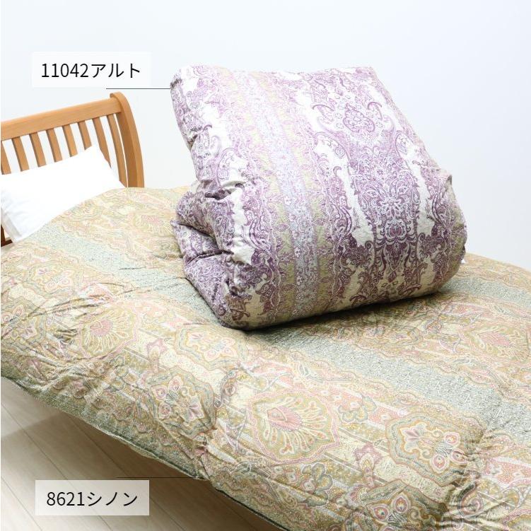 西川（nishikawa） 羽毛布団 シングル 60超長綿 二層式 ポーランド産