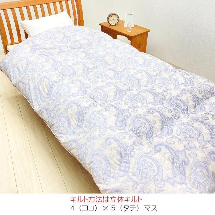 昭和西川 羽毛布団 ホワイトダウン85％ 羽毛ふとん 1.2kg DP330