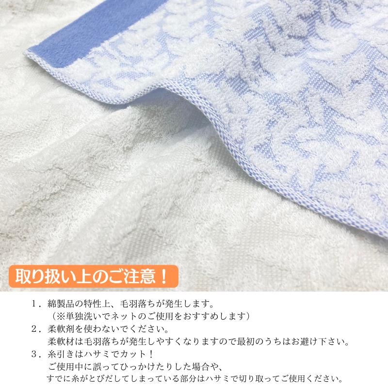 西川（nishikawa） 今治 タオルケット 日本製 シングル コットン 綿100