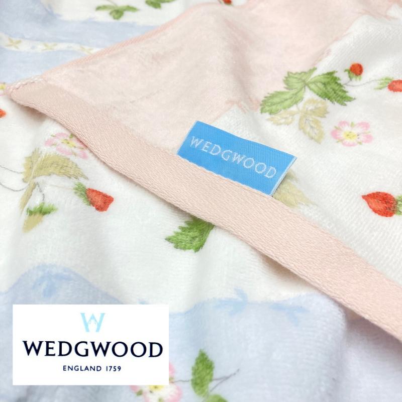 WEDGWOOD（ウェッジウッド） タオルケット 西川 日本製 コットン 綿100