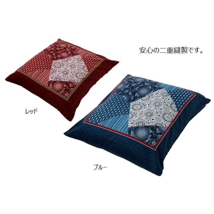 西川産業　座布団カバー ☆新品・未使用☆西川産業 座布団カバー 5枚 - メルカリ