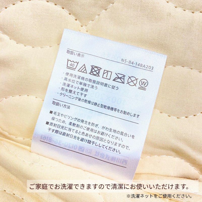新品　綿100％　敷きパッドシーツ　セミダブル　西川　コットン 西川（nishikawa） 敷きパッド セミダブル 綿100％ なめらかコットン