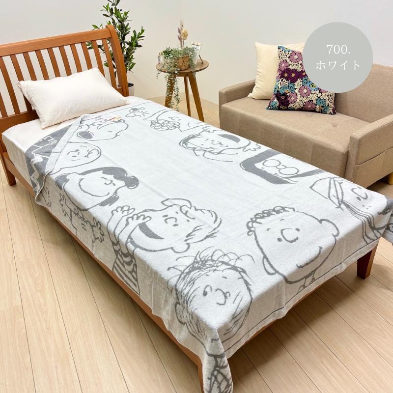 【新品2個セット】西川 スヌーピー タオルケット シングル 140×190cm 新品2個セット】西川 スヌーピー タオルケット シングル 140×190cm