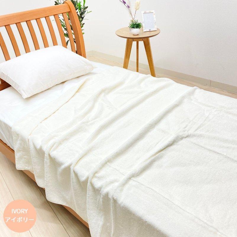 昭和西川 タオルケット シングル 今治 日本製 コットン 綿100