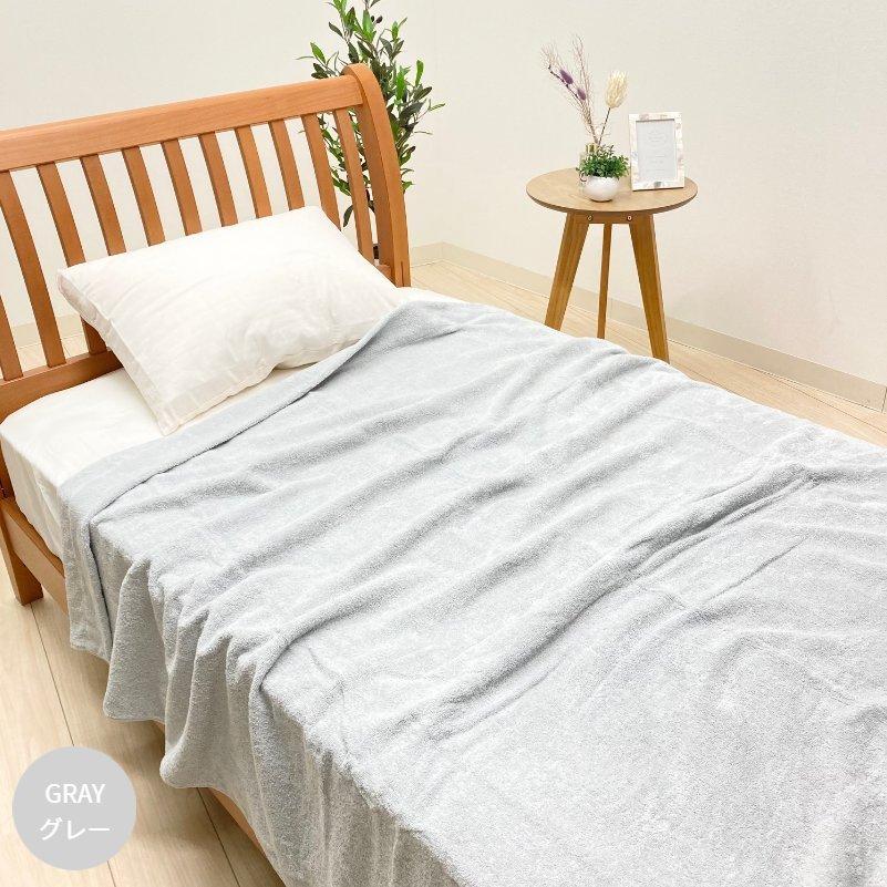 昭和西川 タオルケット シングル 今治 日本製 コットン 綿100％ 今治