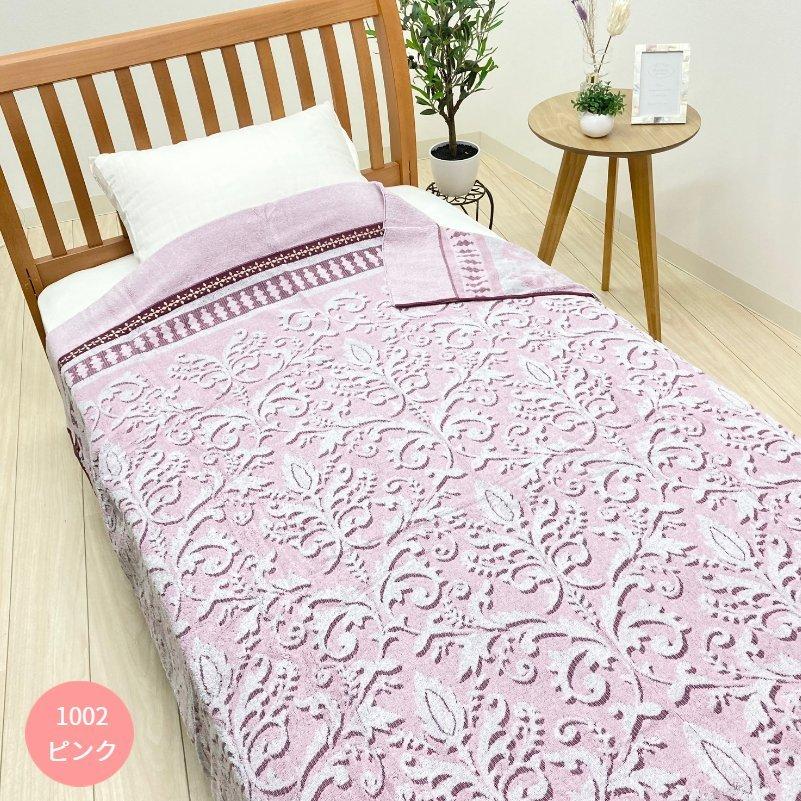 西川（nishikawa） タオルケット シングル 綿100％ 洗える マイモデル