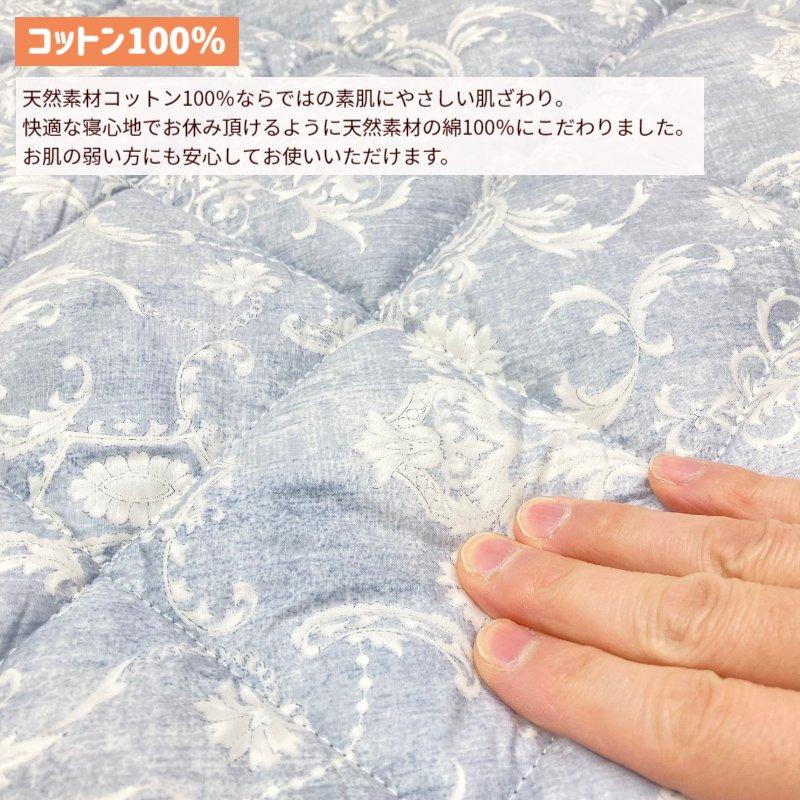 西川 敷き布団 しっかり ボリューム 西川ウール 羊毛混敷ふとん 西川 敷き布団 しっかり ボリューム 西川ウール 羊毛混敷ふとん