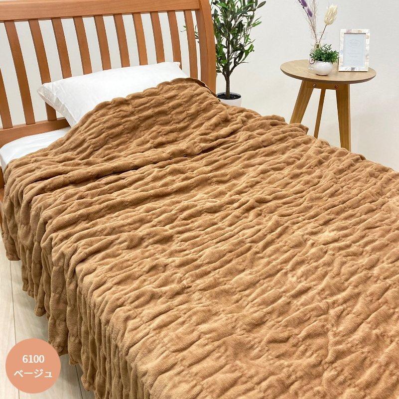 ロマンス小杉 毛布 ウォームサポート シングル ふかふかケット