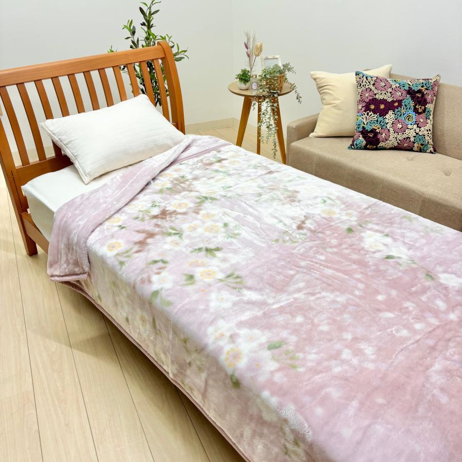 西川（nishikawa） 2枚合わせ毛布 シングル あったか ポリエステル