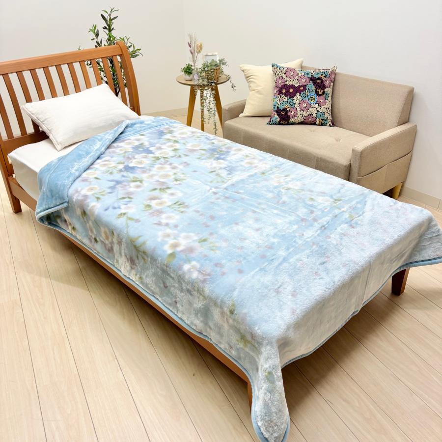 【新品・未使用】2点セット 西川 毛布　シングルサイズ 西川（nishikawa） 2枚合わせ毛布 シングル あったか ポリエステル