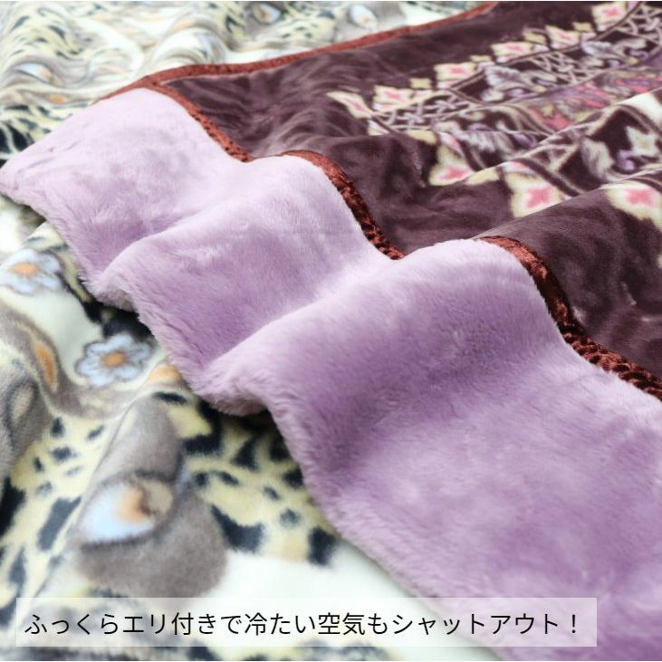 西川（nishikawa） 毛布 日本製 アクリル2枚合わせ シングル 制電素材