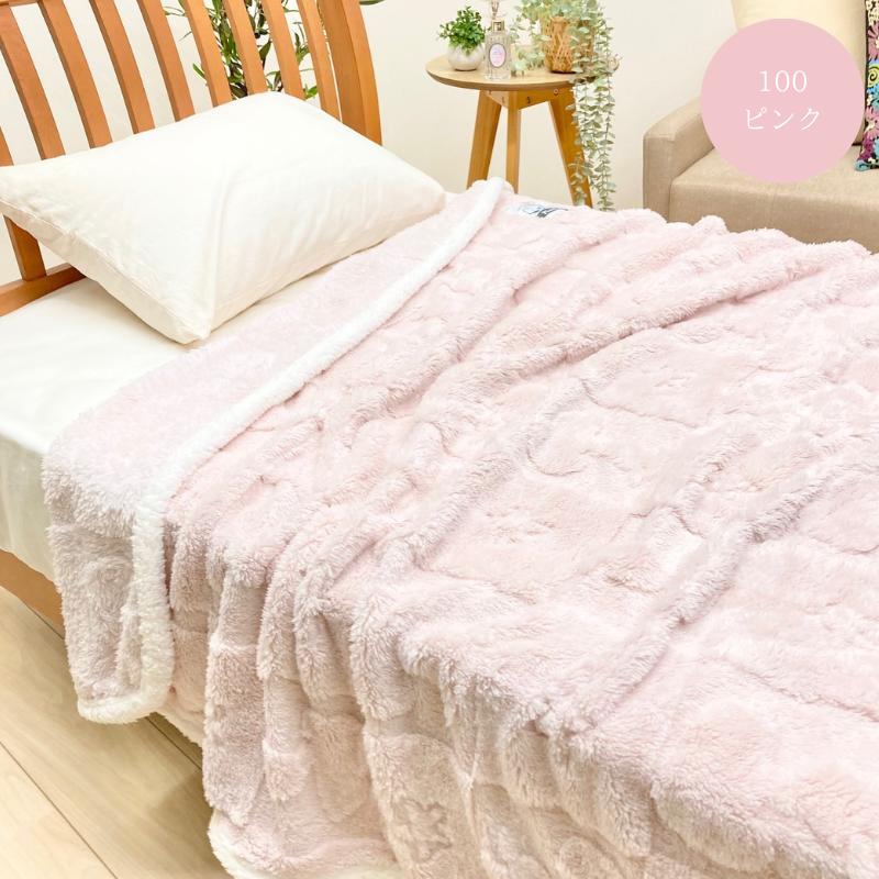 SNOOPY（スヌーピー） 西川 毛布 ブランケット シングル 洗える 裏面