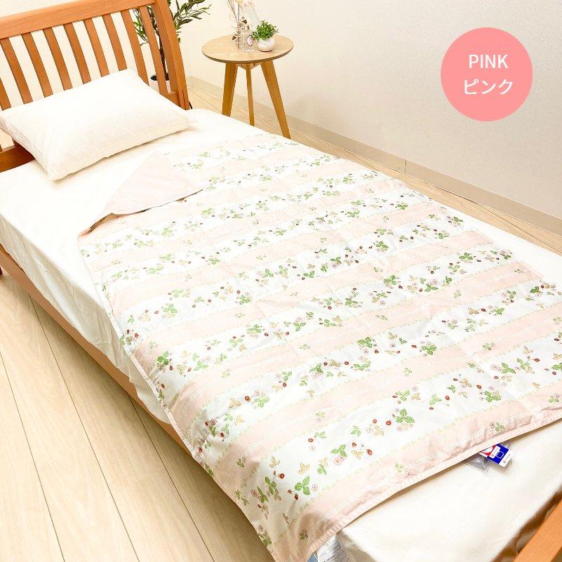 WEDGWOOD（ウェッジウッド） 羽毛ハーフケット ダウンケット 西川