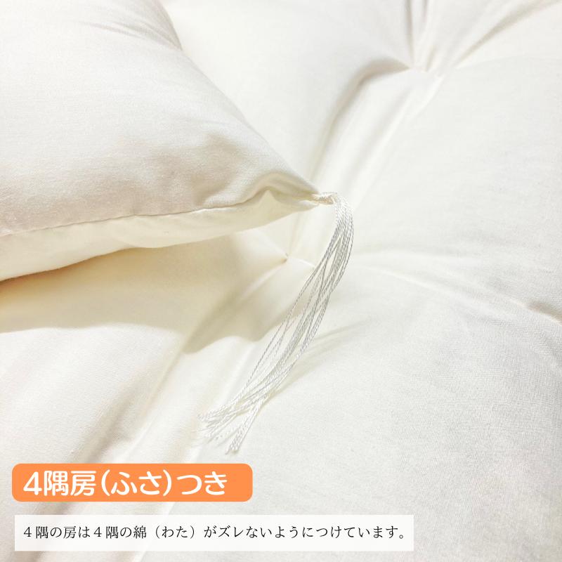 約70×120cm 手作り 保育園 お昼寝ふとん 敷布団 敷ふとん 約70×120cm 手作り 保育園 お昼寝ふとん 敷布団 敷ふとん