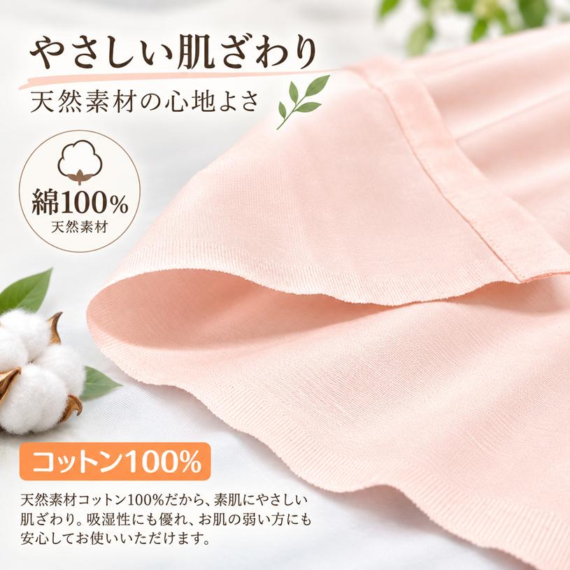 西川（nishikawa） フラットシーツ シングル 140×250cm コットン 綿100