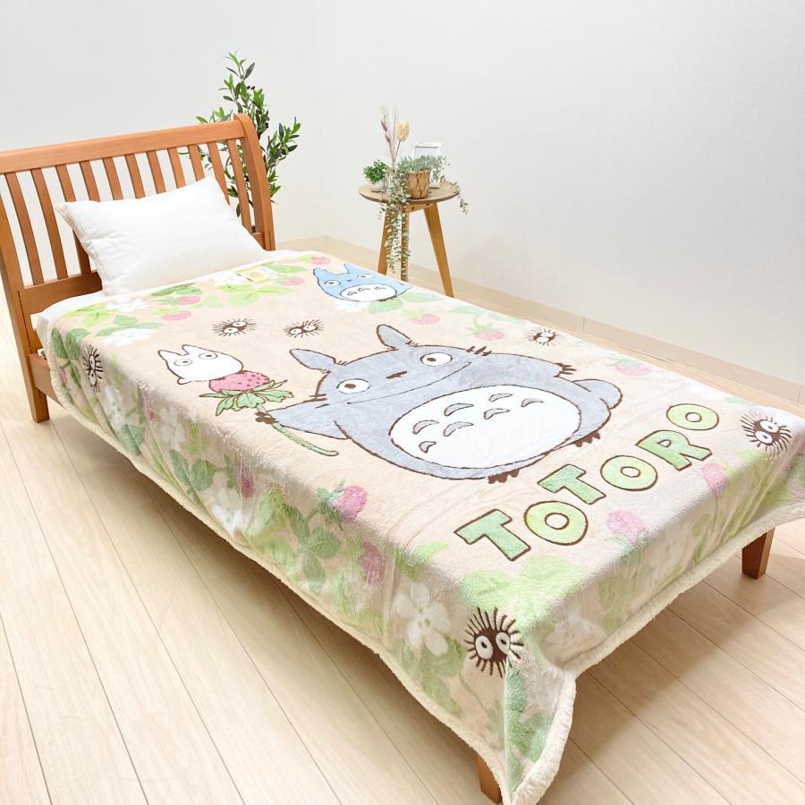 スタジオジブリ 毛布 となりのトトロ シングル シープ調 スタジオジブリ 毛布 となりのトトロ シングル シープ調
