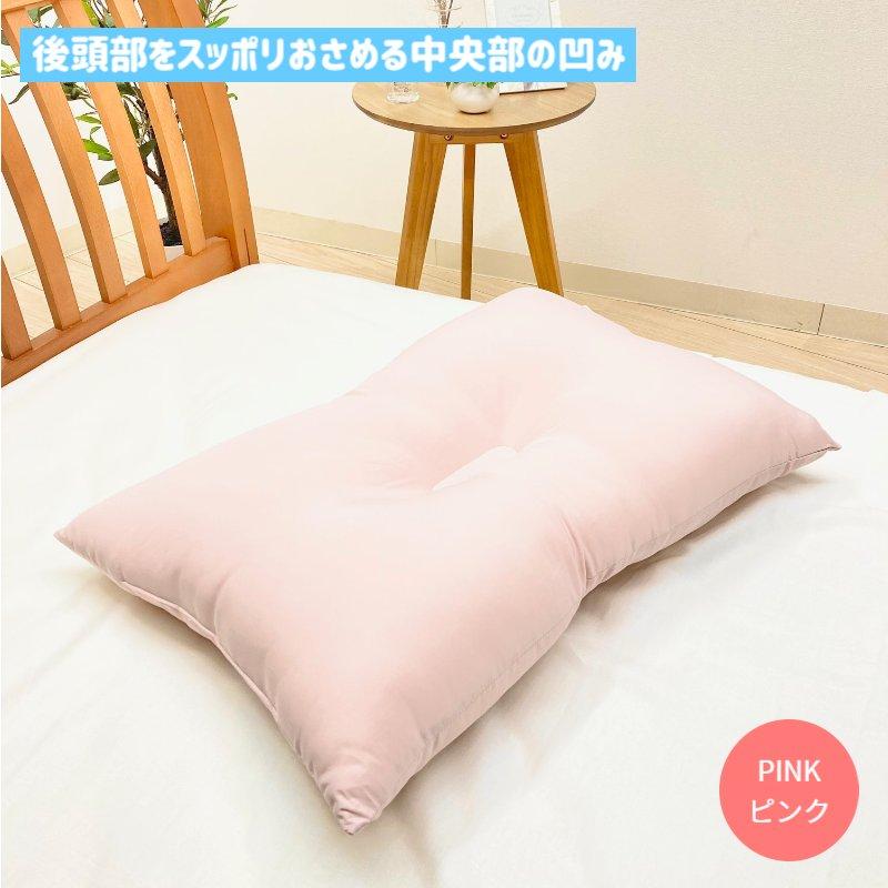 かりん【新品 未使用】西川 TUNE PILLOW Executive 楽天市場】枕 西川