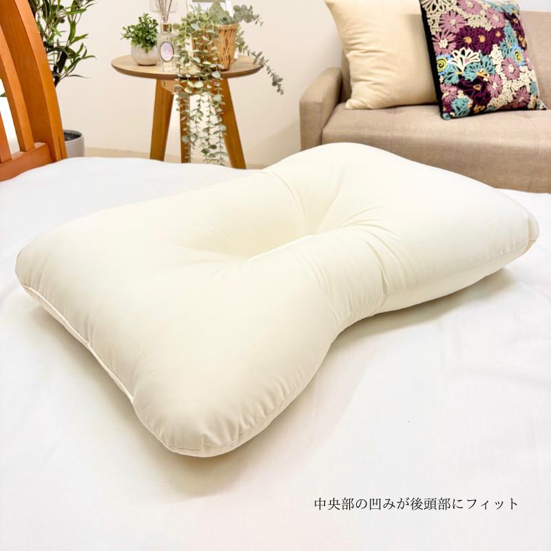 西川（nishikawa） ウォッシャブルピロー 洗える枕 まくら 頚椎支持型