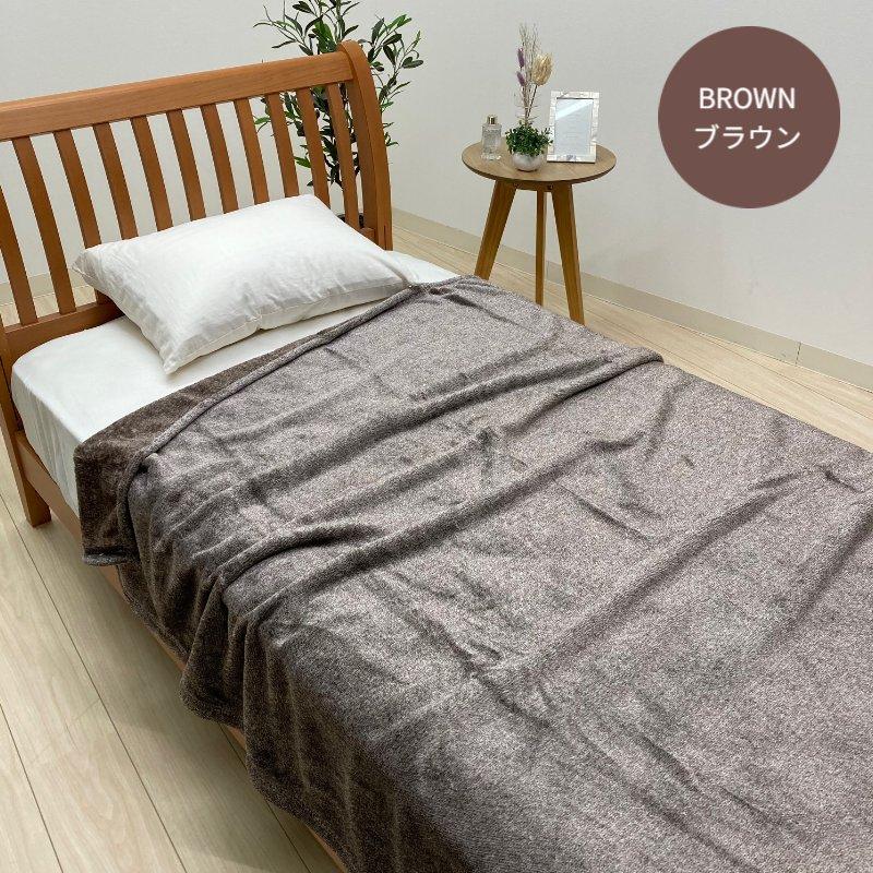 みー綿ボア日本製マットレスカバーシングル+高級一重ニューマイヤー毛布 みー綿ボア日本製マットレスカバーシングル+高級一重ニュー