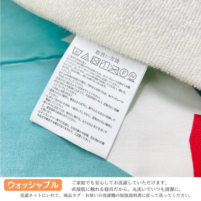 Sybilla（シビラ） キルトケット タオル肌掛ふとん ダブル シンカー