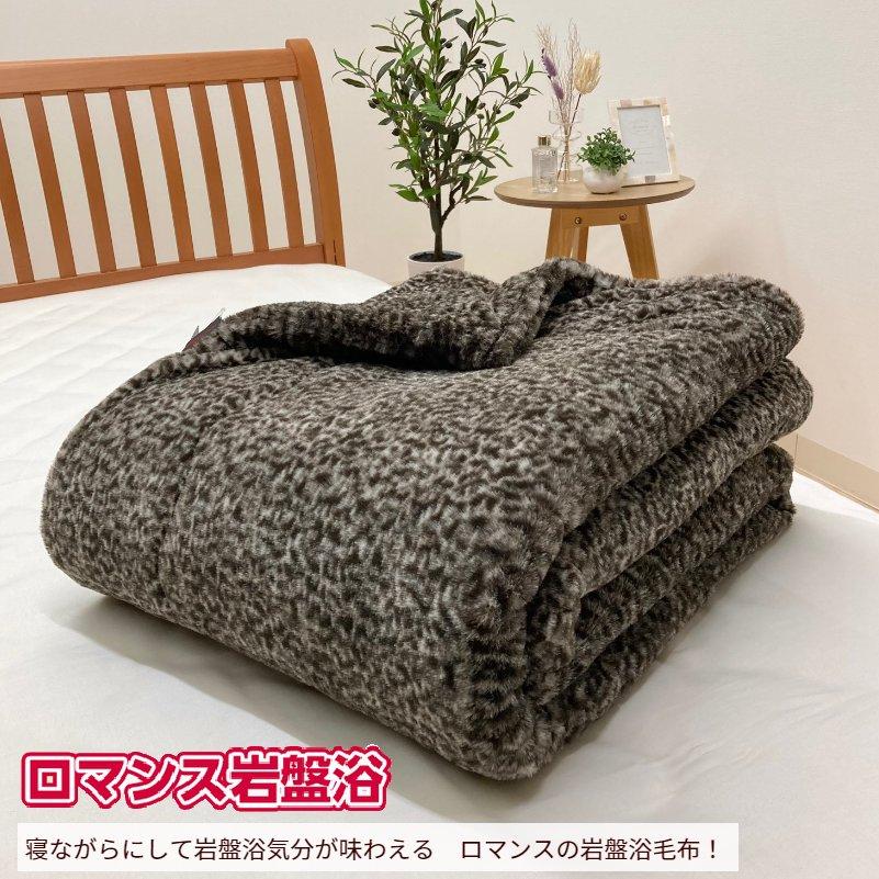 ３時間限定破格！❤みかん＊超レア❤超厚手＊極やわ⭐Wボア☆シングルお布団⭐ Rano❤みかん＊超レア❤超厚手＊極やわ⭐Wボア☆ 専用❤みかん